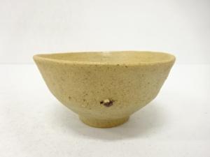 作家物　焼締　茶碗